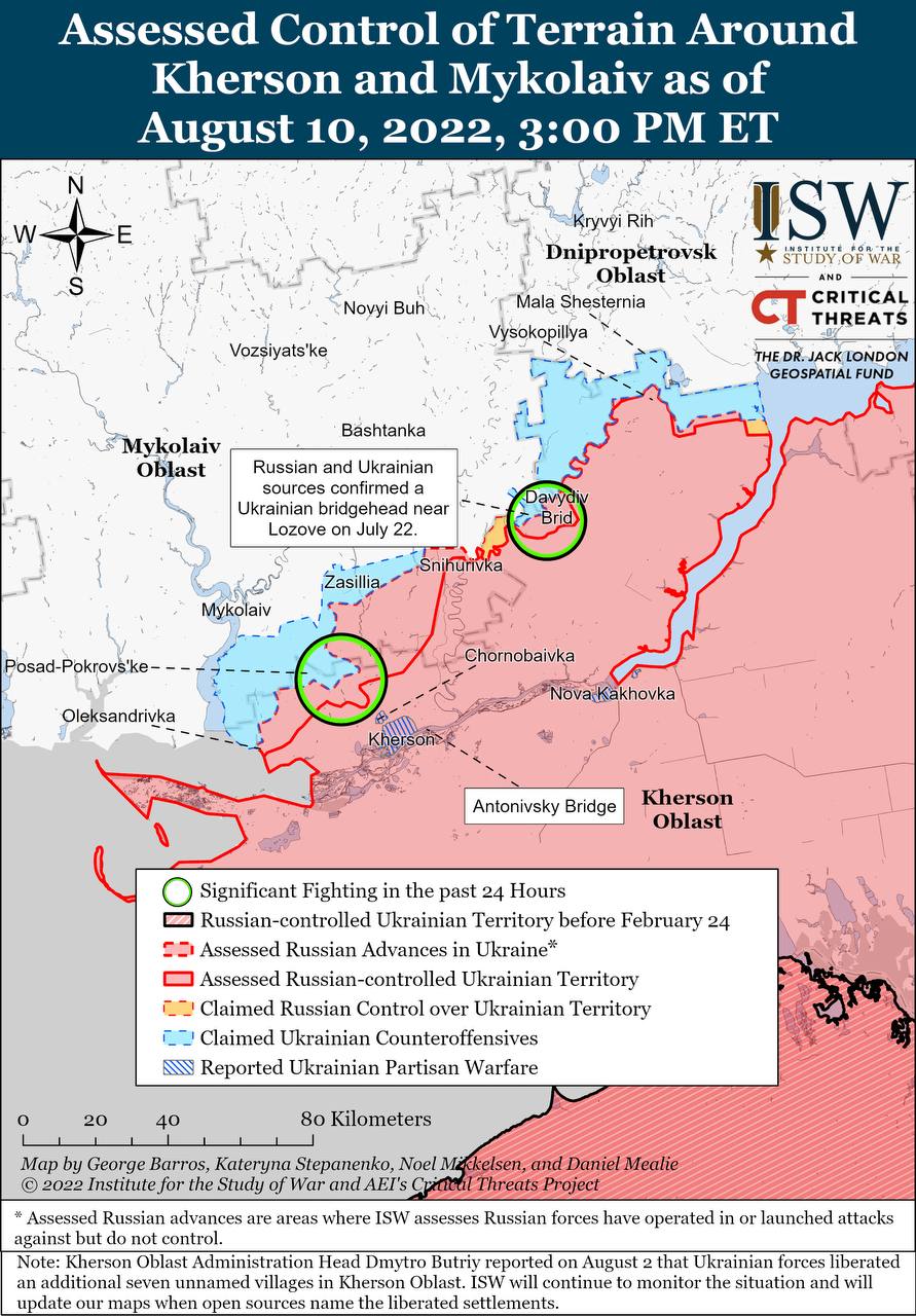 Карта бойових дій в Україні 11 серпня