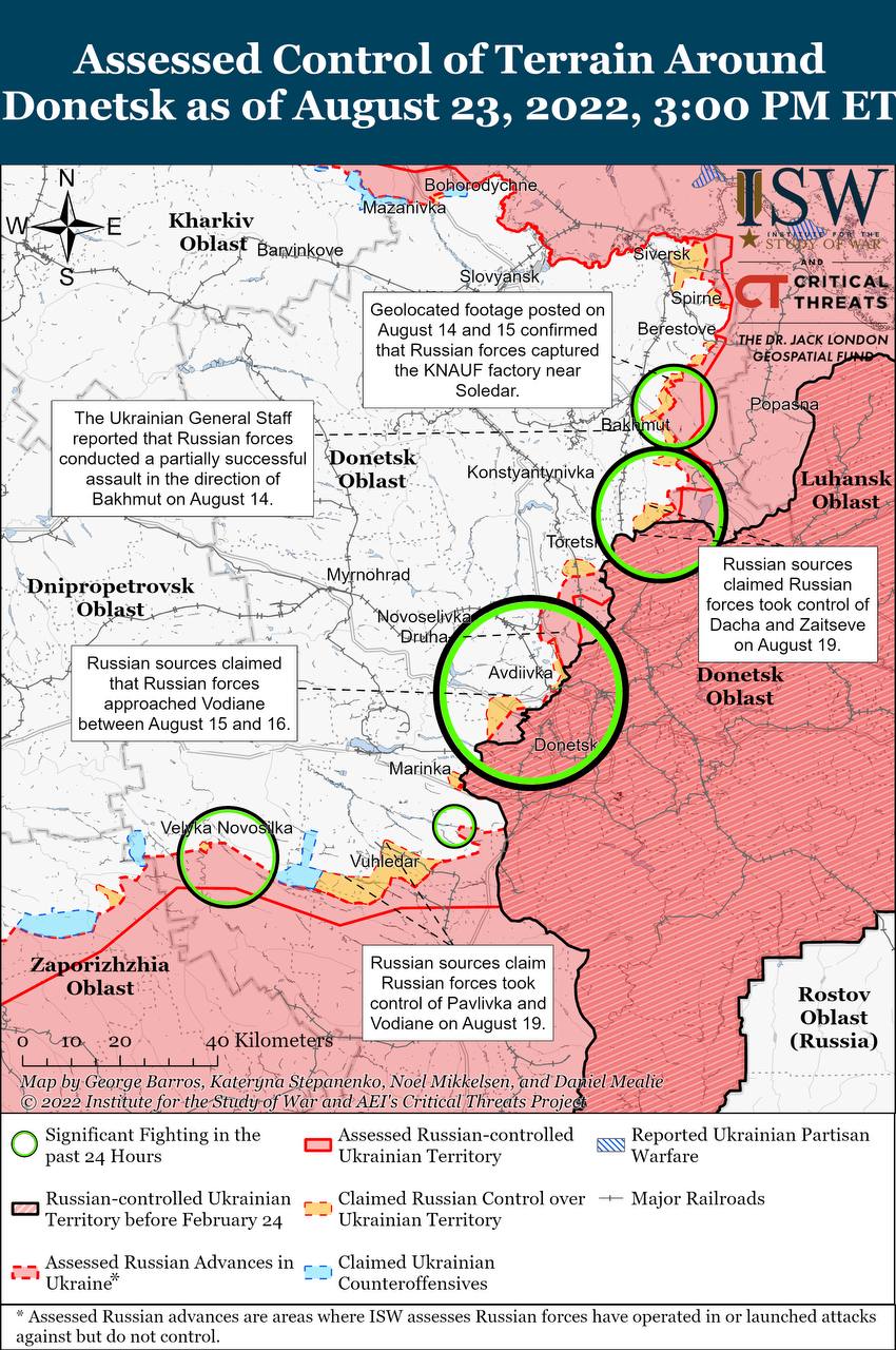 Карта боевых действий на Украине 24 августа.
