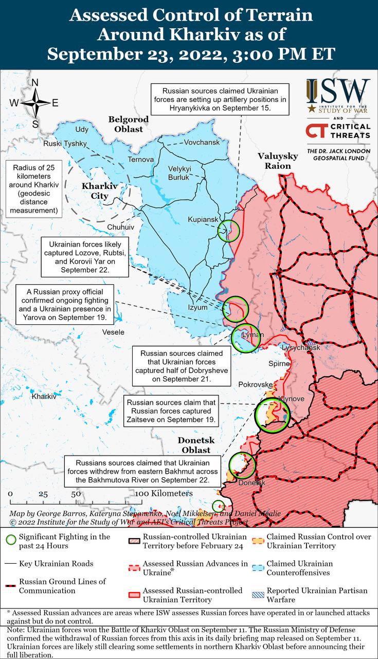 Карта боевых действий на Украине 24 сентября.
