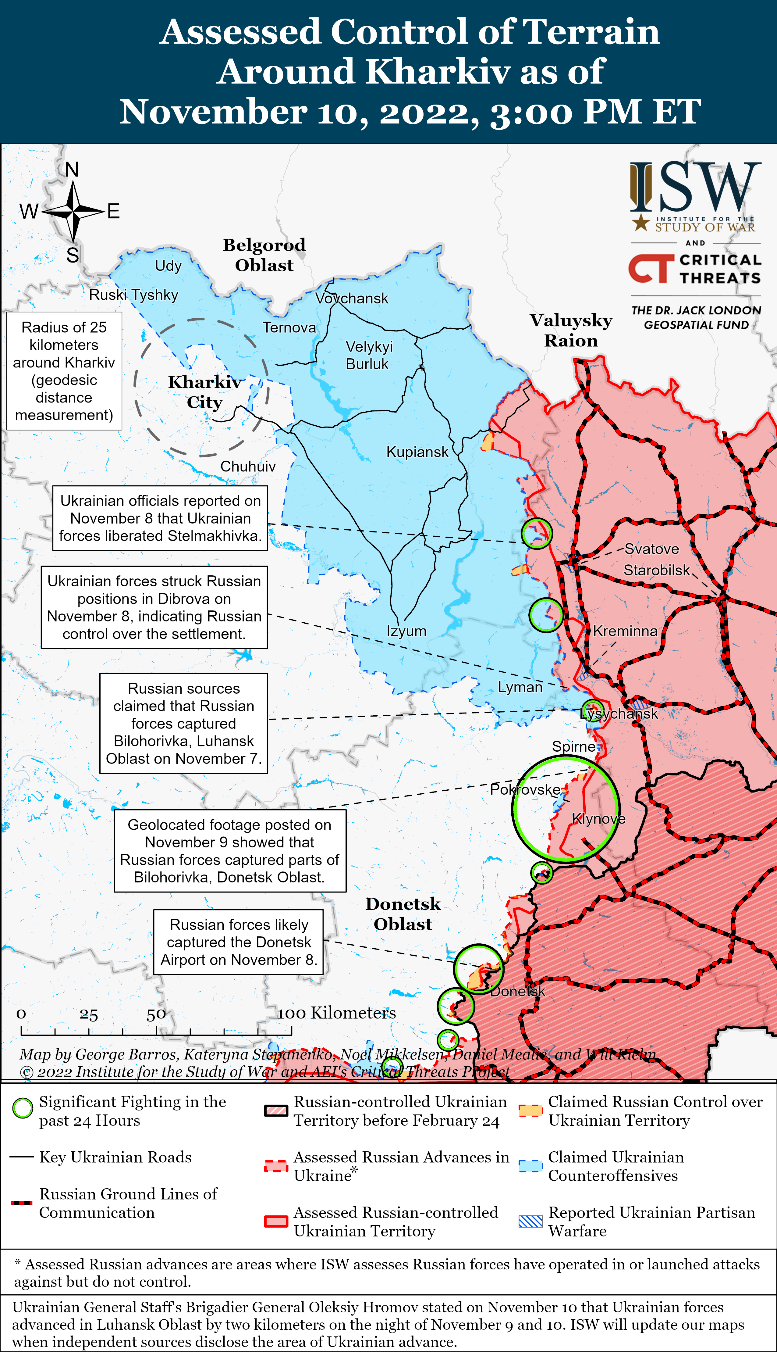 Карта боевых действий на Украине 11 ноября.