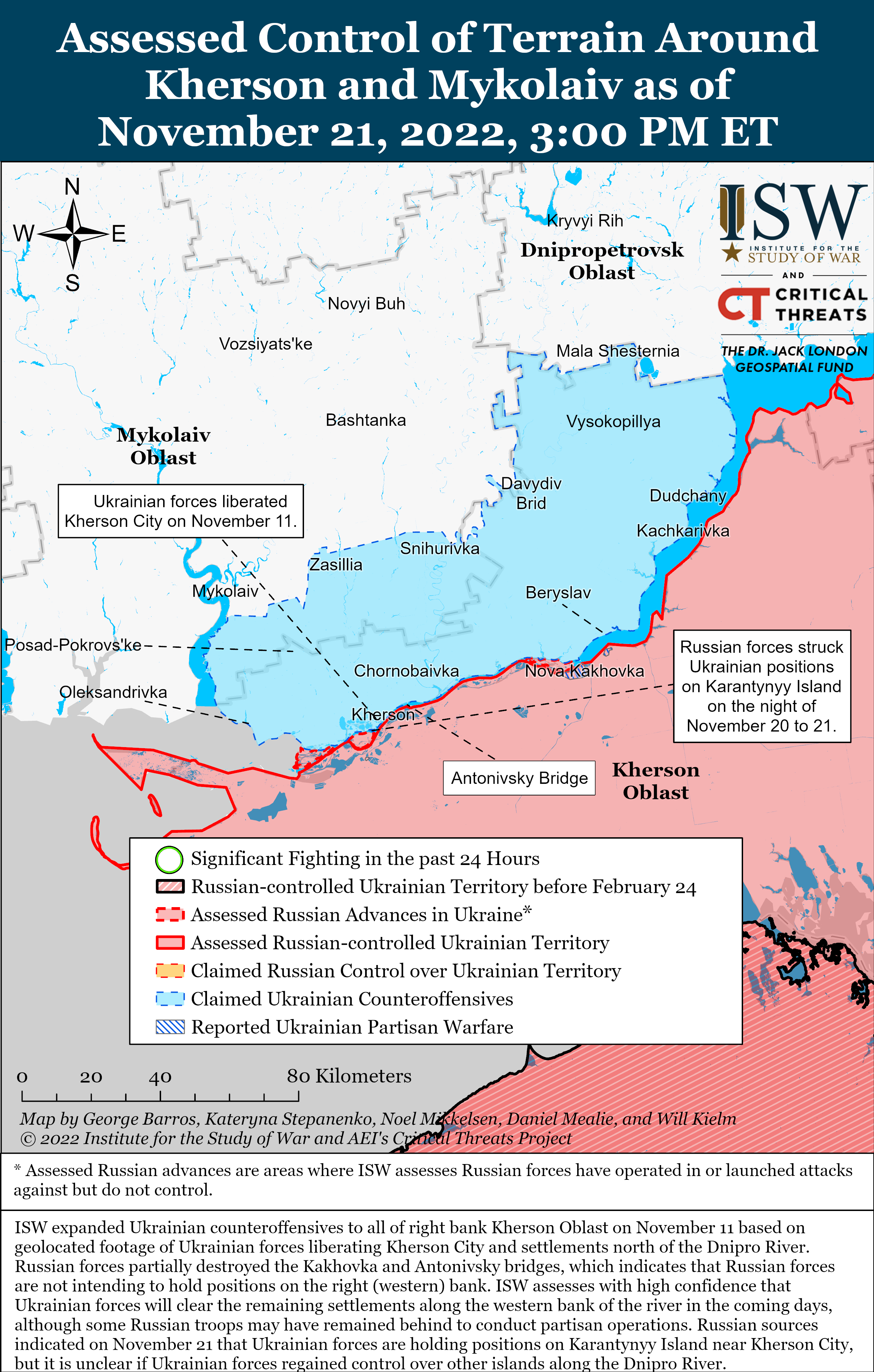 Карта боевых действий на Украине 22 ноября.