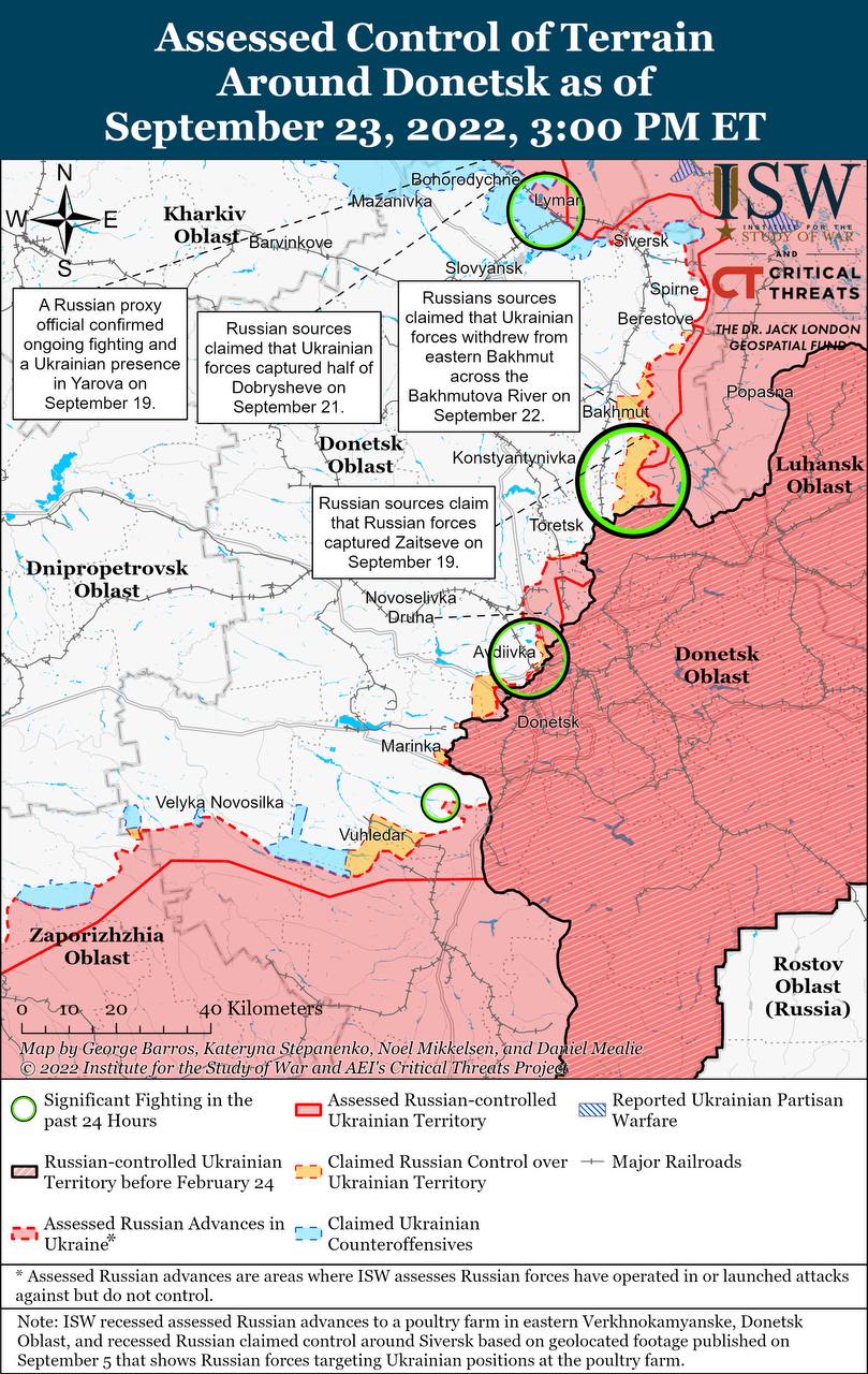 Карта боевых действий на Украине 24 сентября.