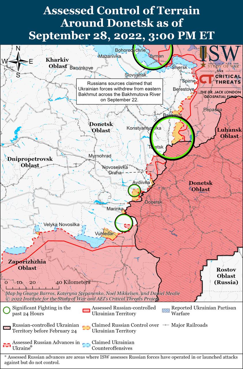 Карта боевых действий на Украине 29 сентября.