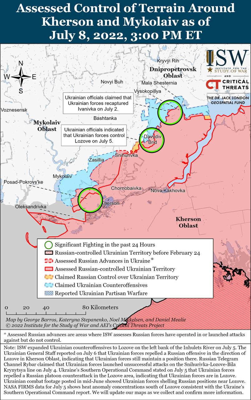 Карта боевых действий на Украине 9 июля.