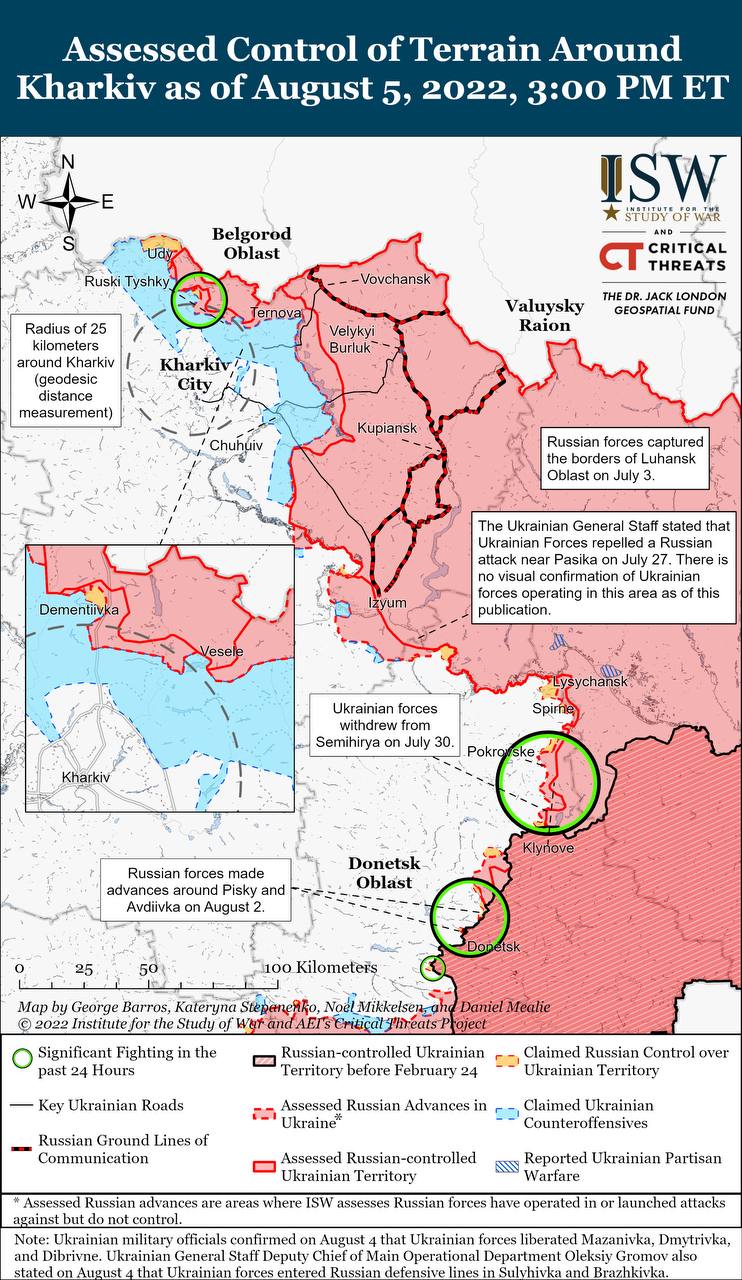 Карта бойових дій в Україні 6 серпня