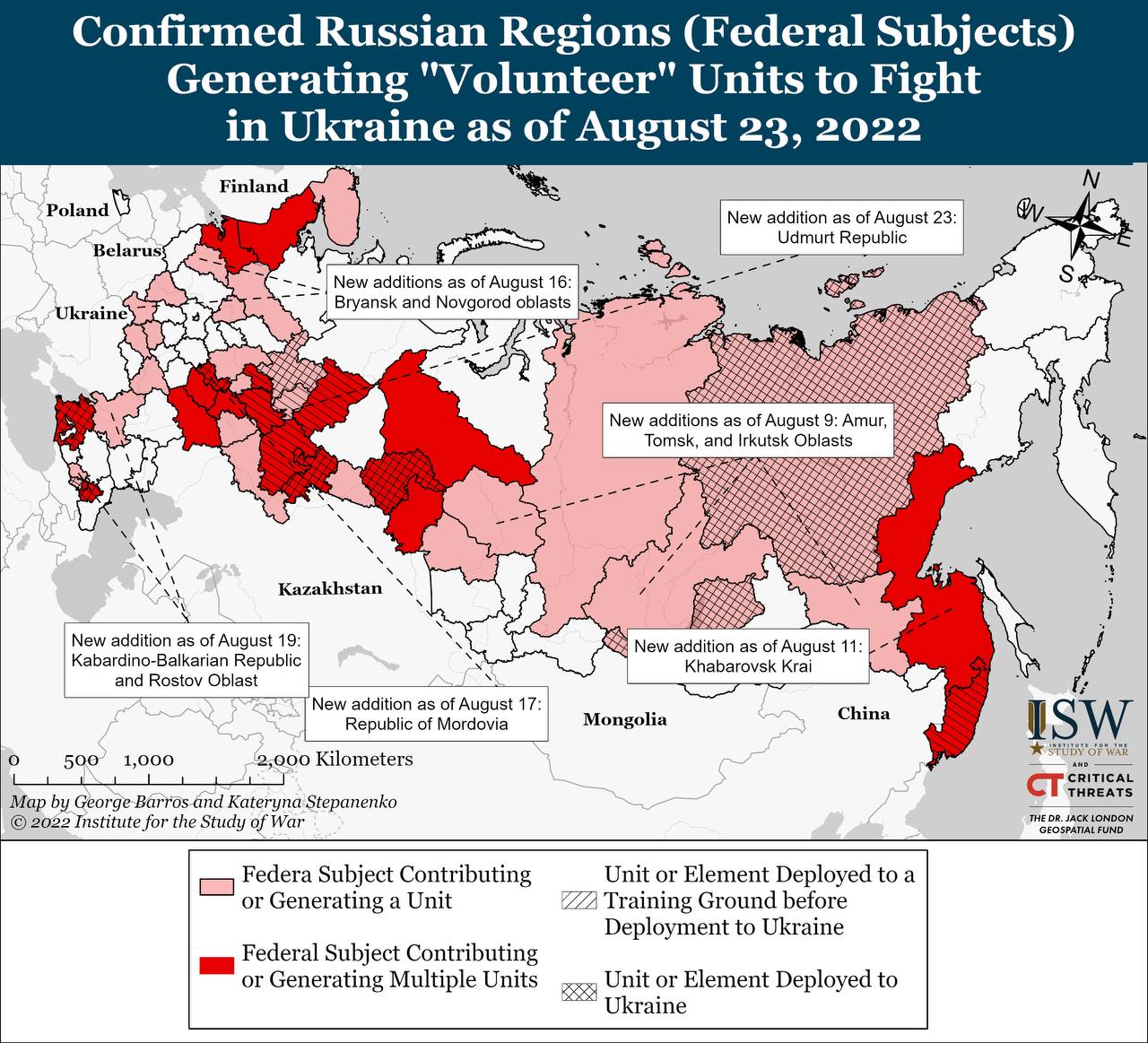 Карта боевых действий на Украине 24 августа.