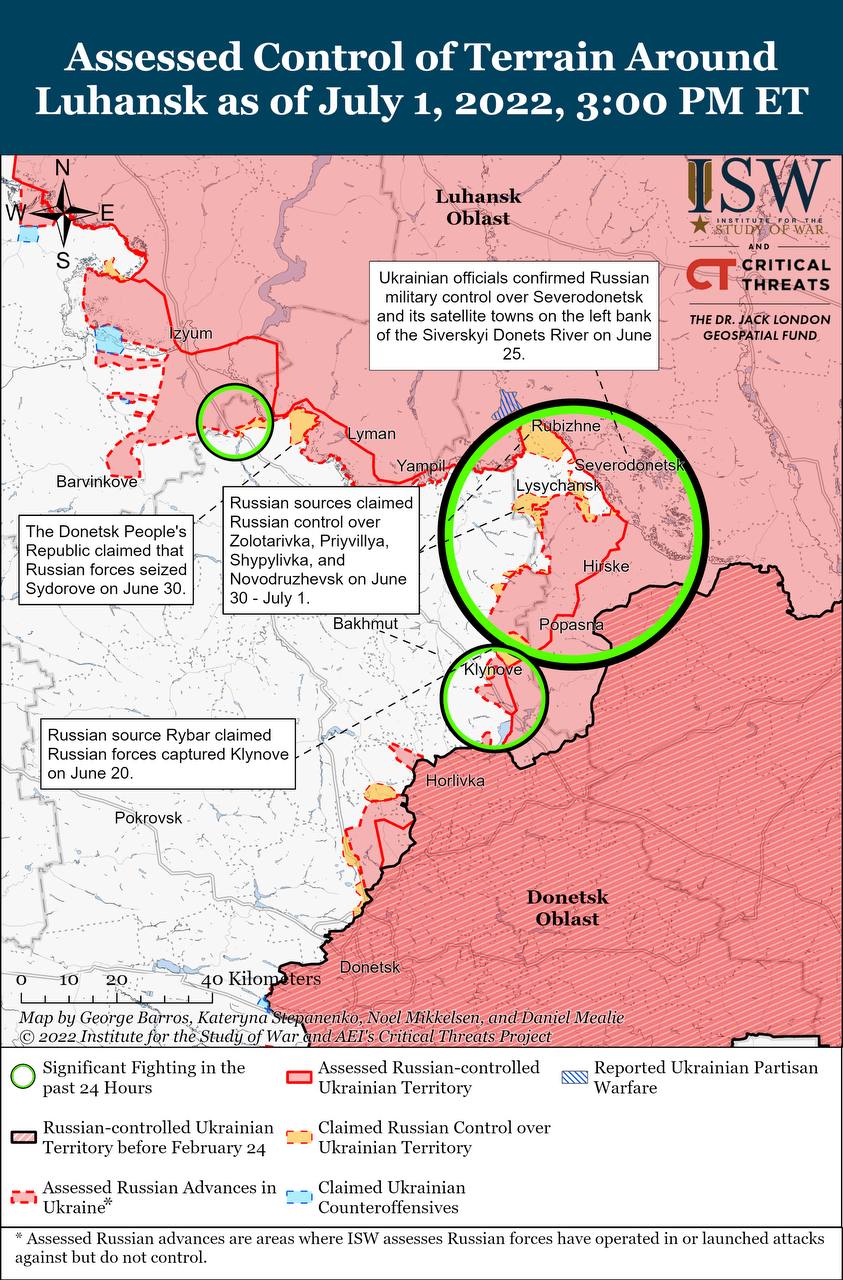 Карта боевых действий на Украине 2 июля.