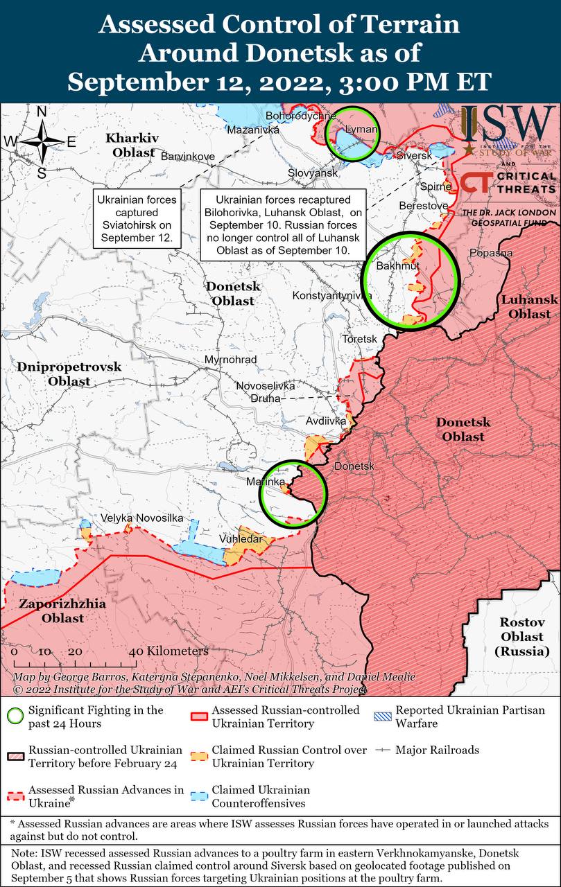 Карта боевых действий на Украине 13 сентября.