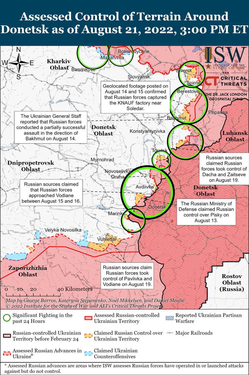 Карта боевых действий на Украине 22 августа.