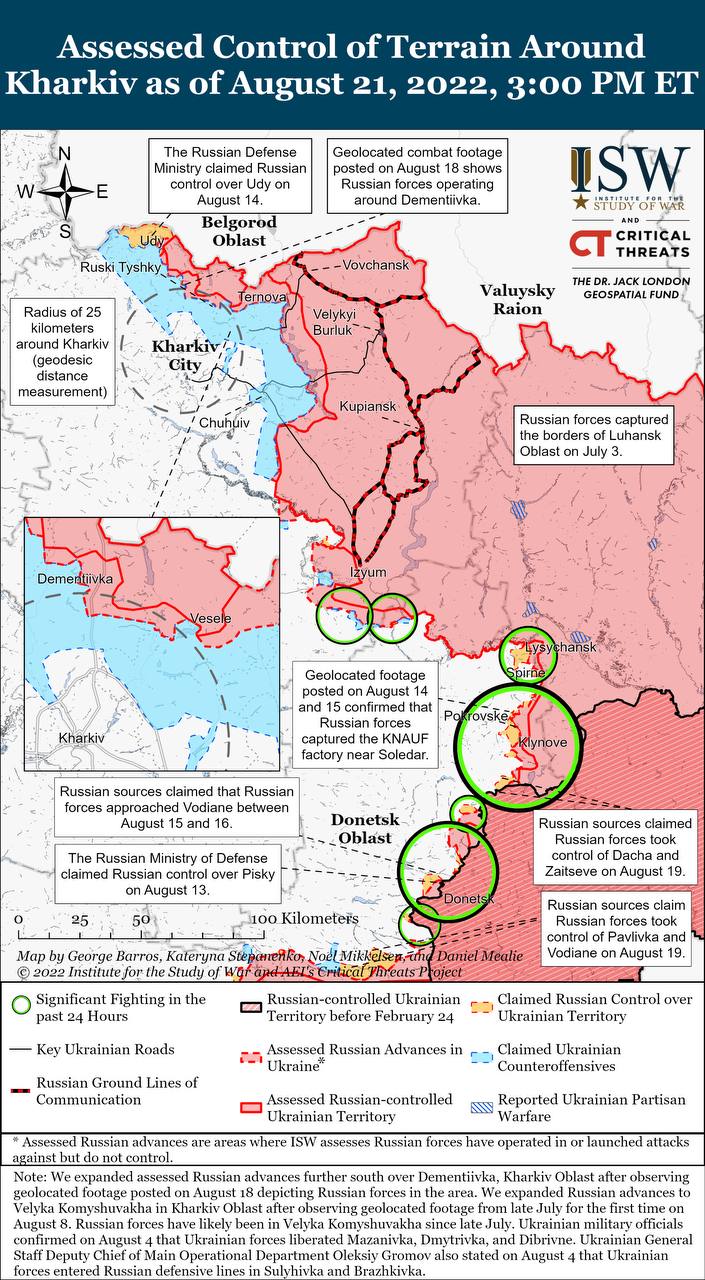 Карта боевых действий на Украине 22 августа.