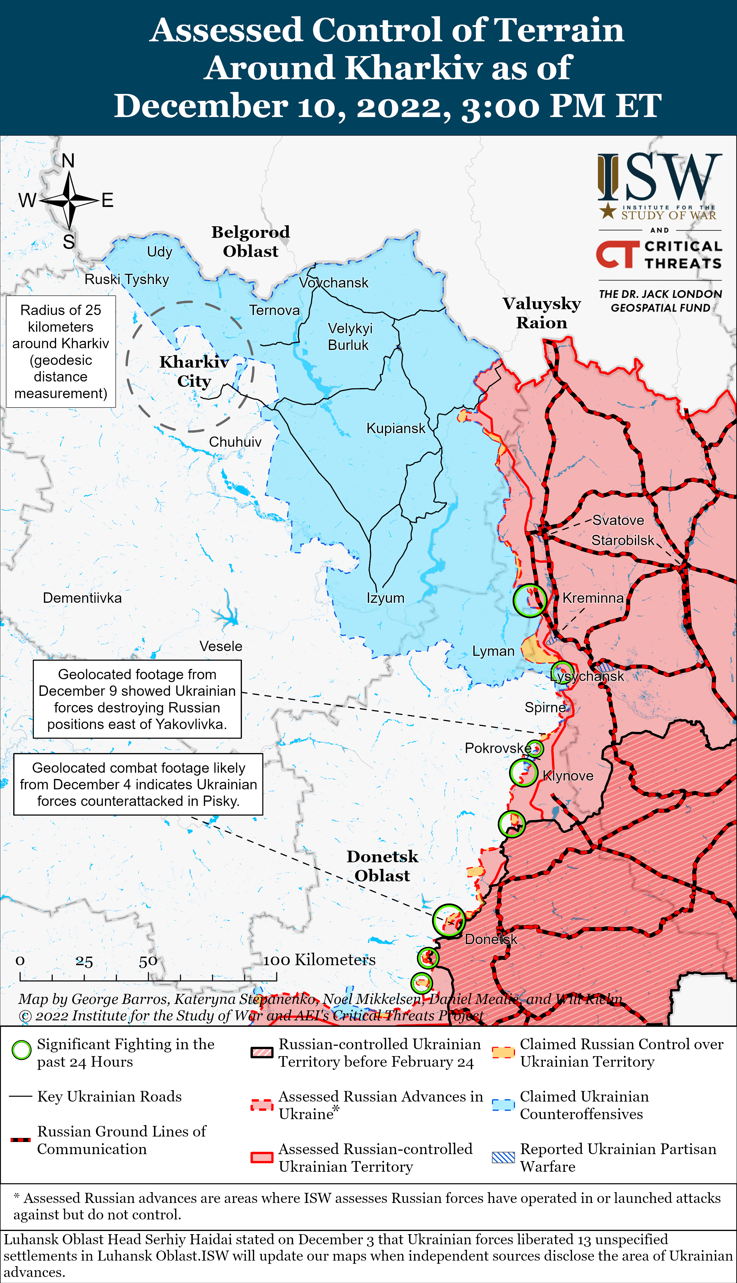 Карта боевых действий в Украине 11 декабря
