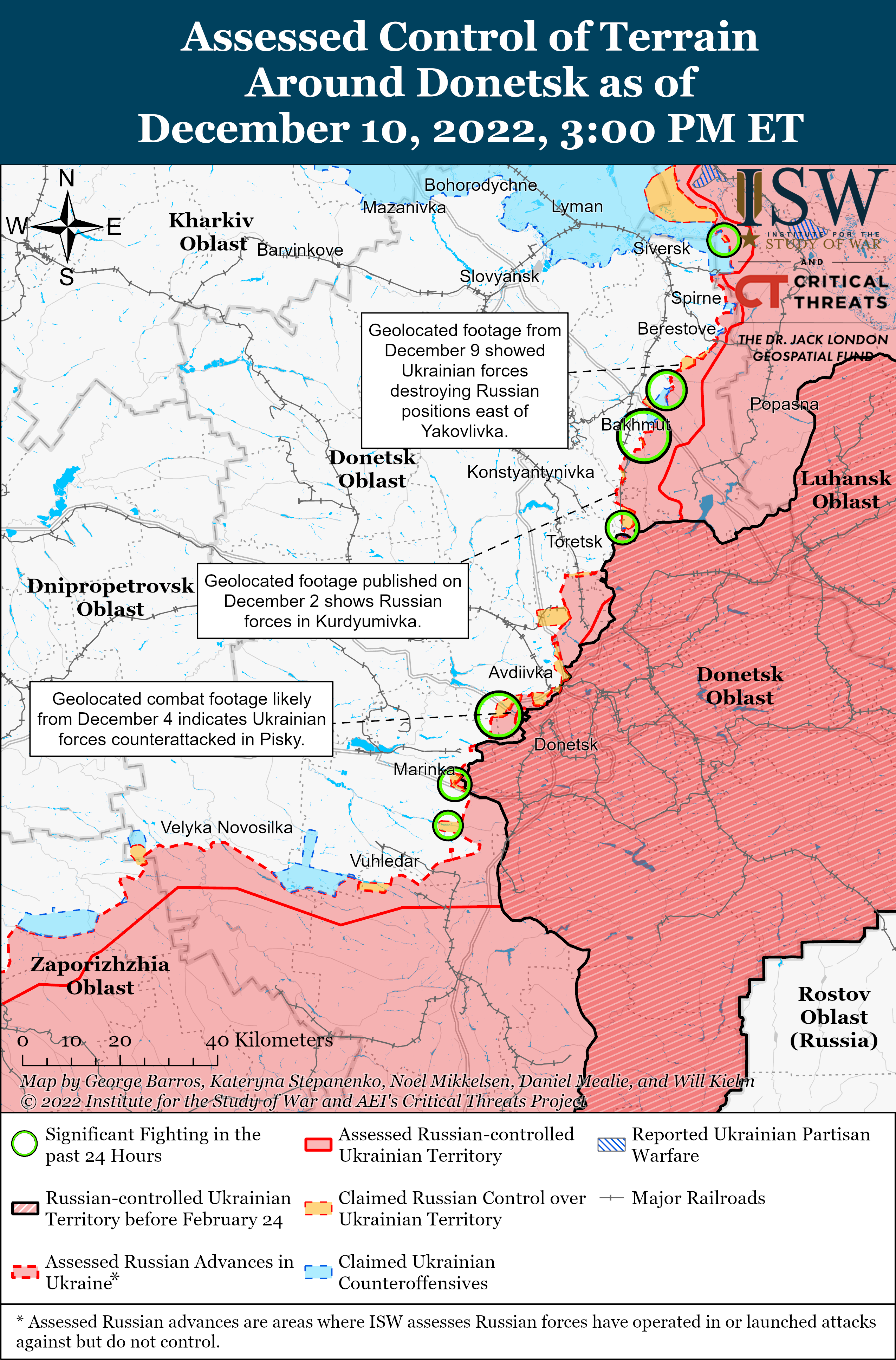 Карта боевых действий в Украине 11 декабря