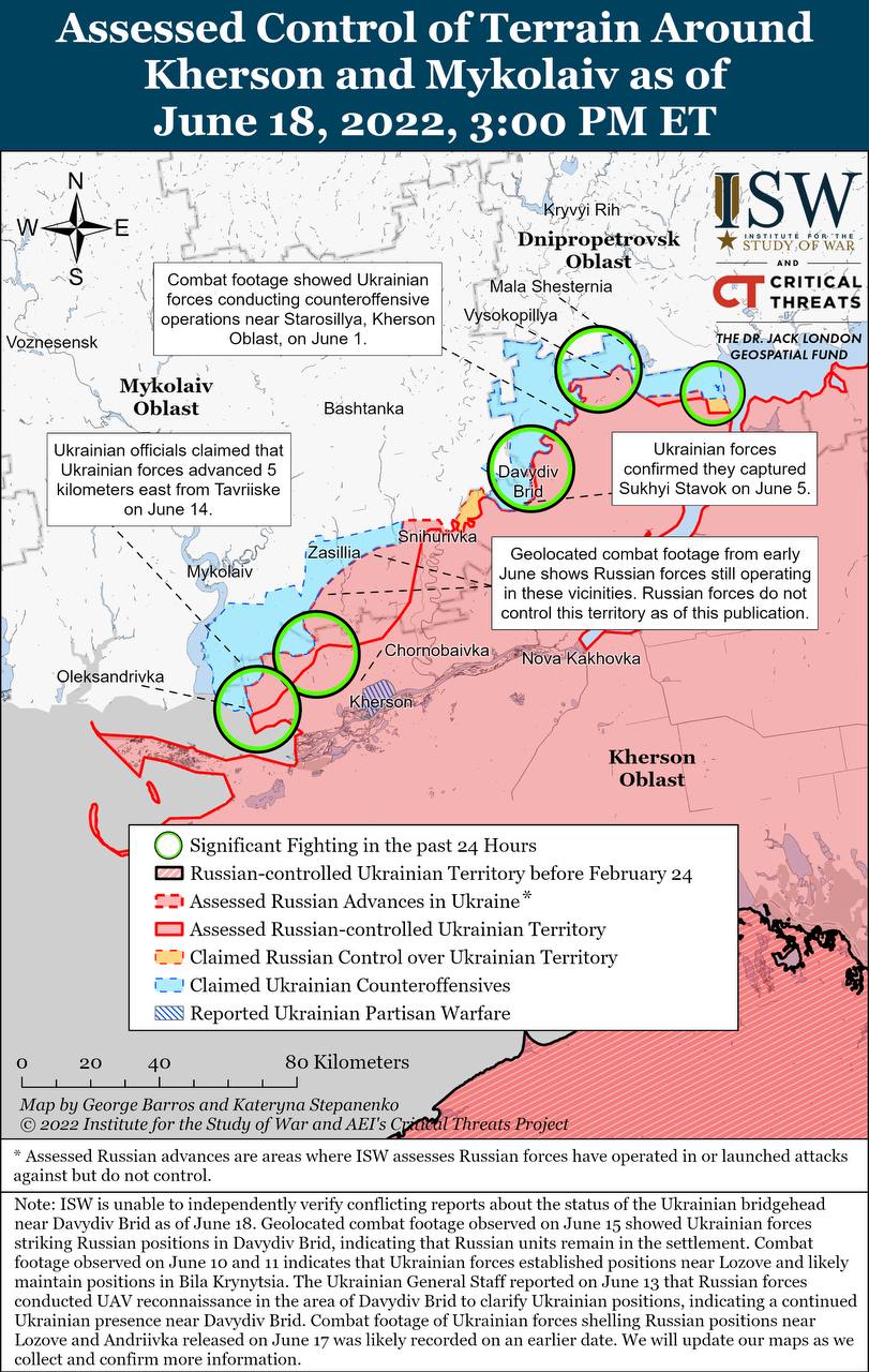 Карта боевых действий на Украине 19 июня.