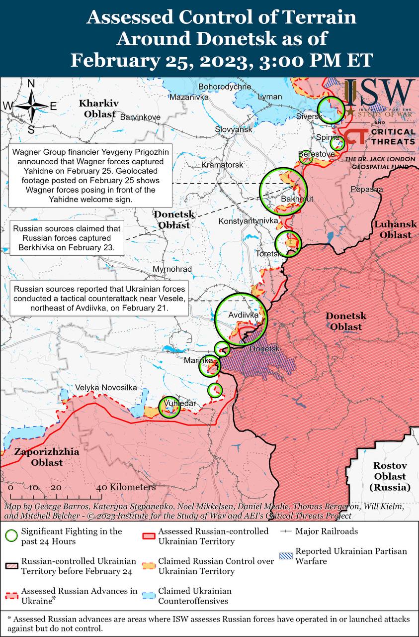 Карта боевых действий на Украине 26 февраля.