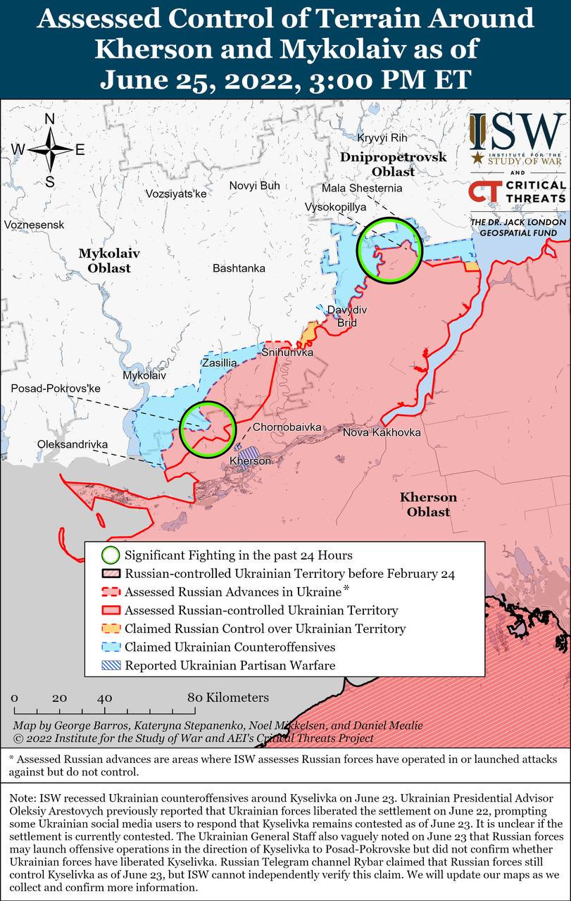 Карта боевых действий в Украине 26 июня