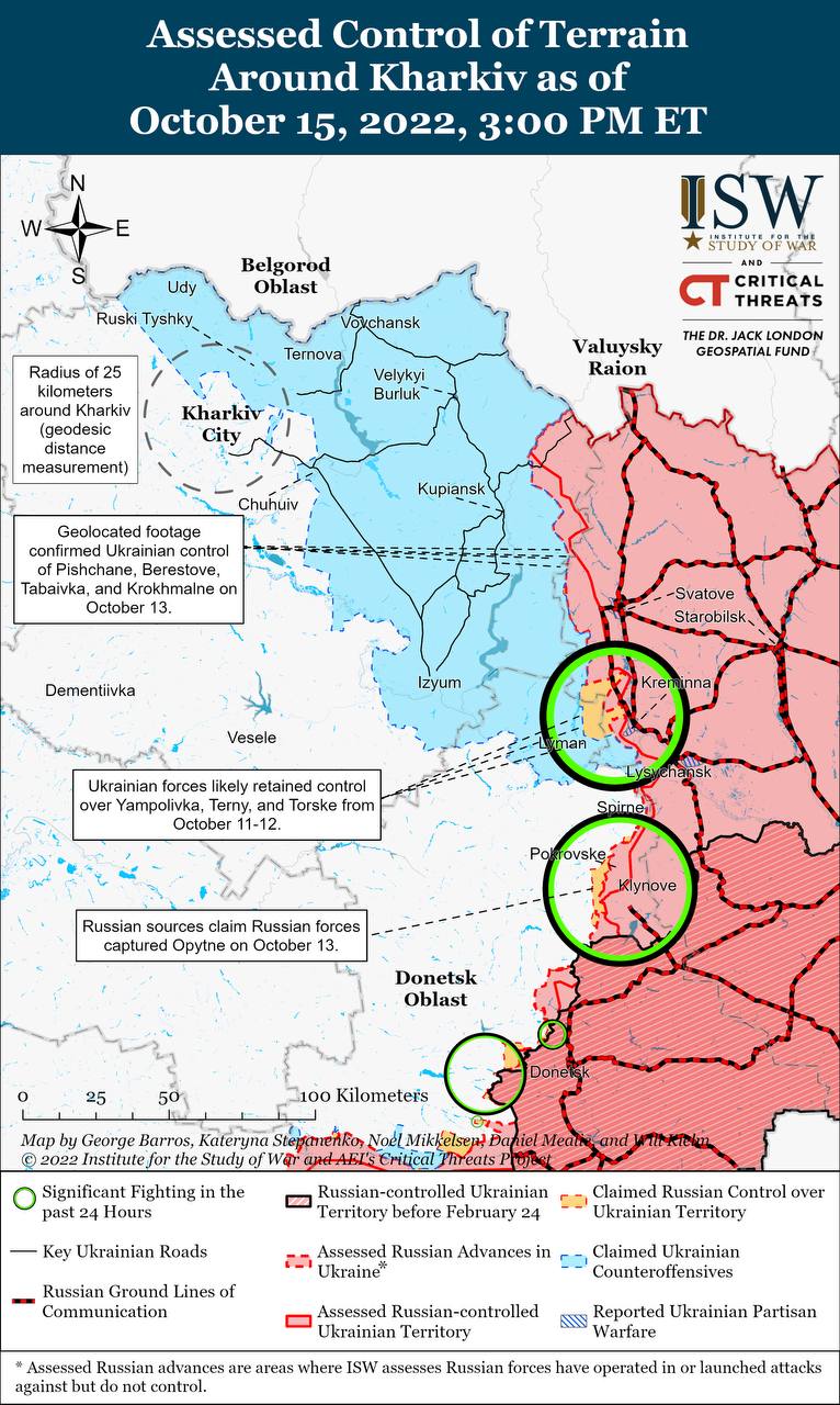 Карта боевых действий на Украине 16 октября