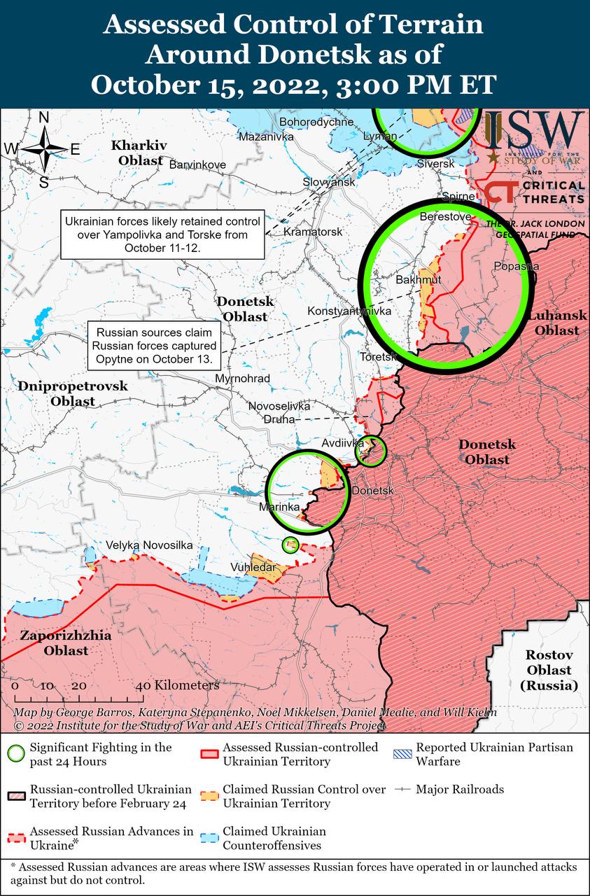 Карта боевых действий на Украине 16 октября