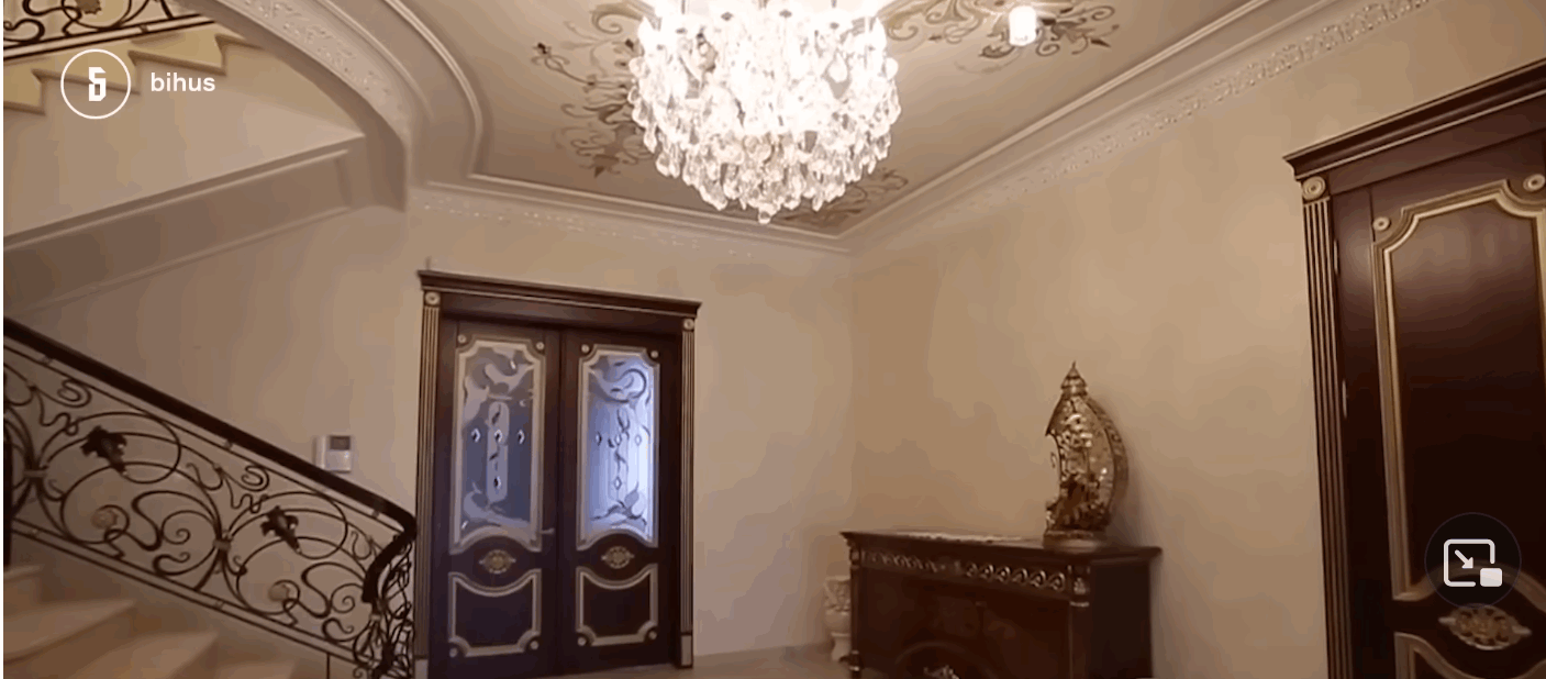 Фото: скриншот с Bihus.Info