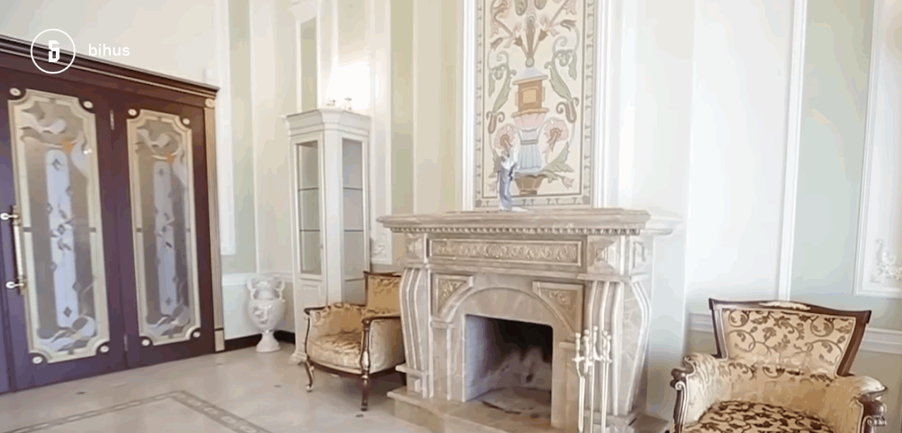 Фото: скриншот с Bihus.Info