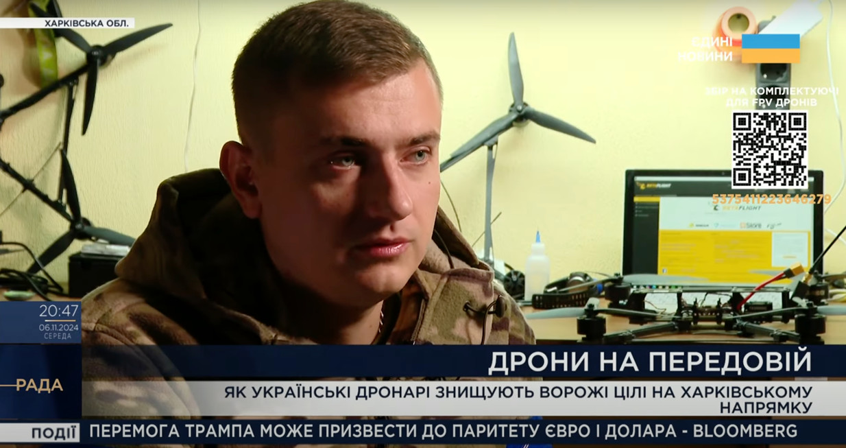 Сетки против дронов: ОО &laquo;Союз предпринимателей теле- и киноиндустрии&raquo; во главе с Артемом Колюбаевым поставляет на фронт защиту от БПЛА фото 1