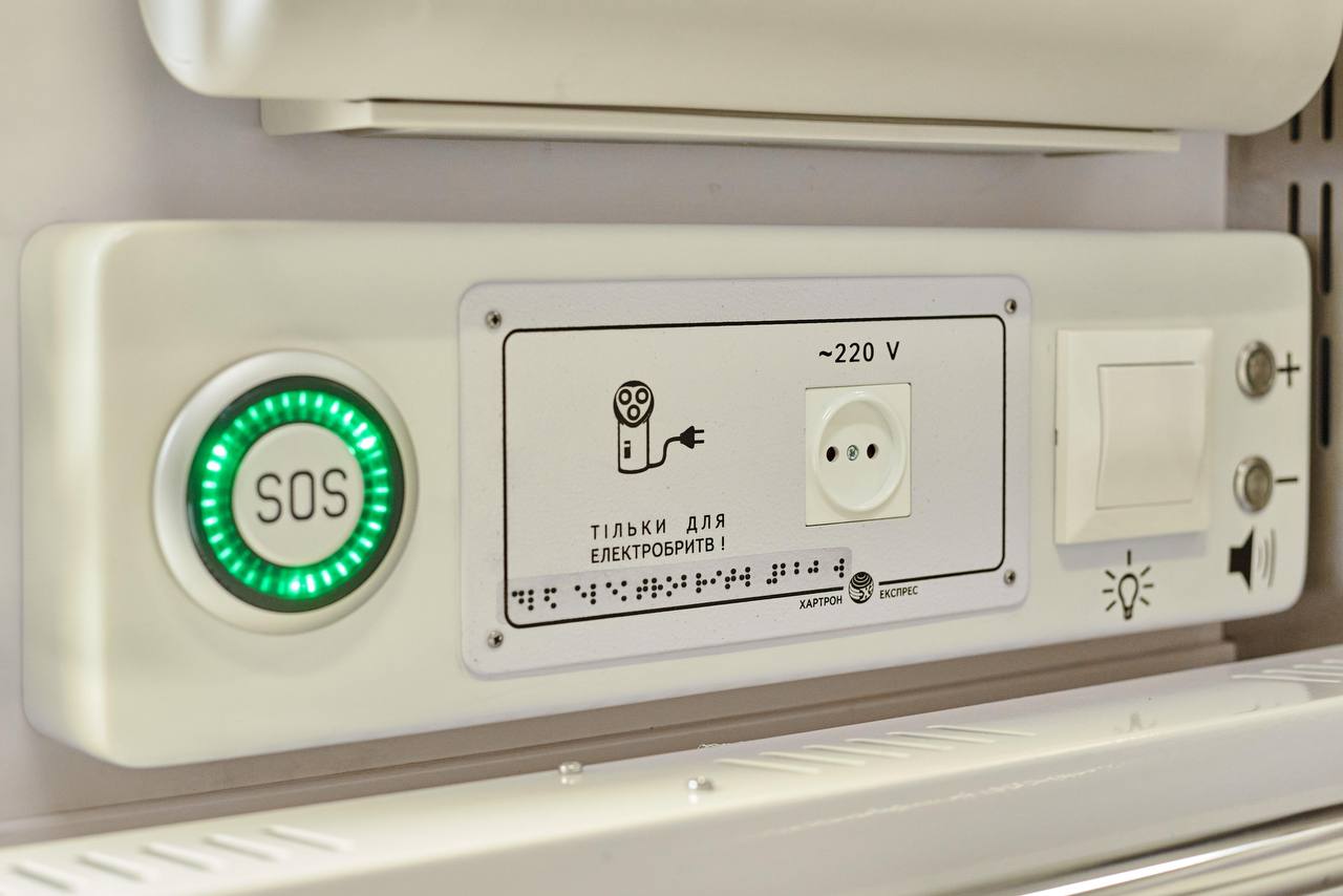  Фото: facebook.com/Ukrzaliznytsia