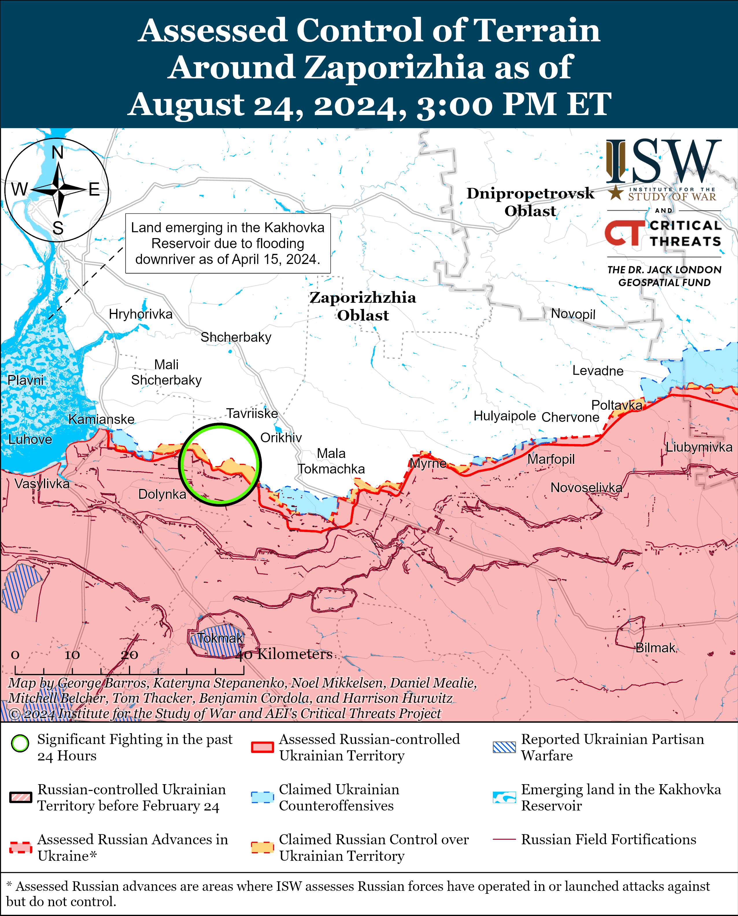 Карта боевых действий в Украине 25 августа фото 10 9