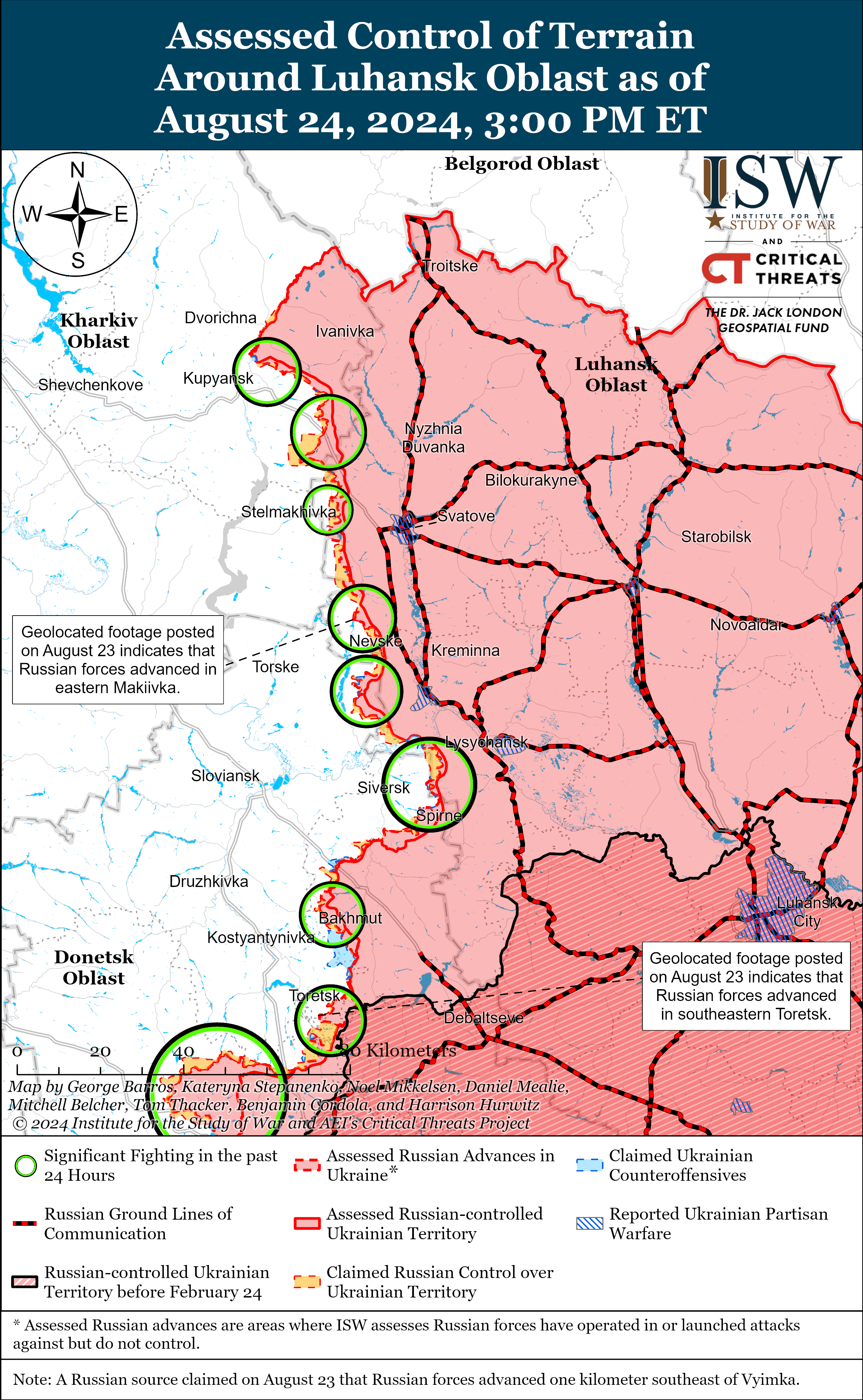 Карта боевых действий в Украине 25 августа фото 5 4