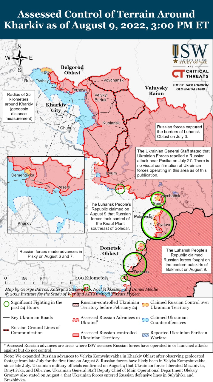 Карта бойових дій в Україні 10 серпня.