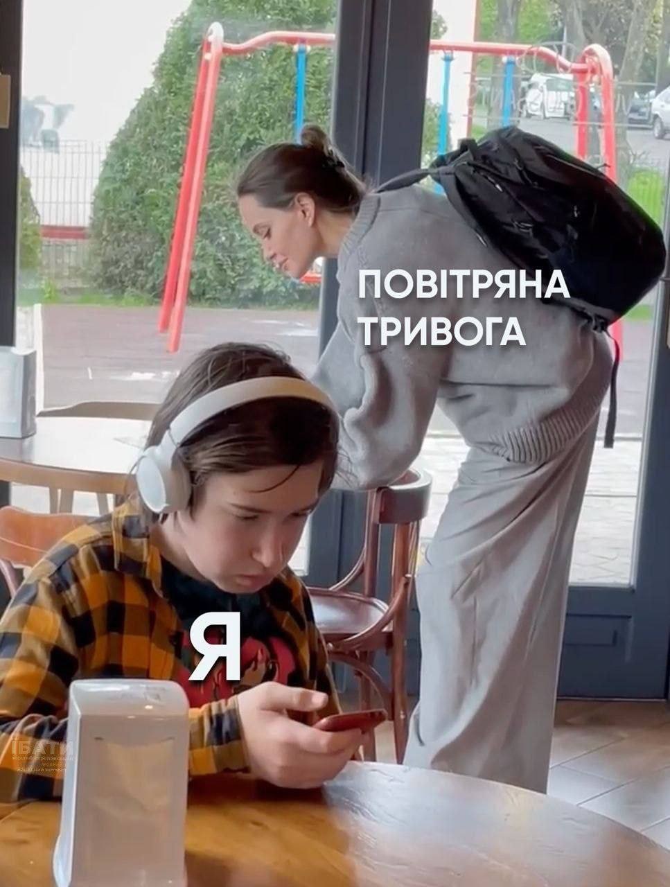 В Сети появились мемы о приезде Анджелины Джоли в Украину: подборка.