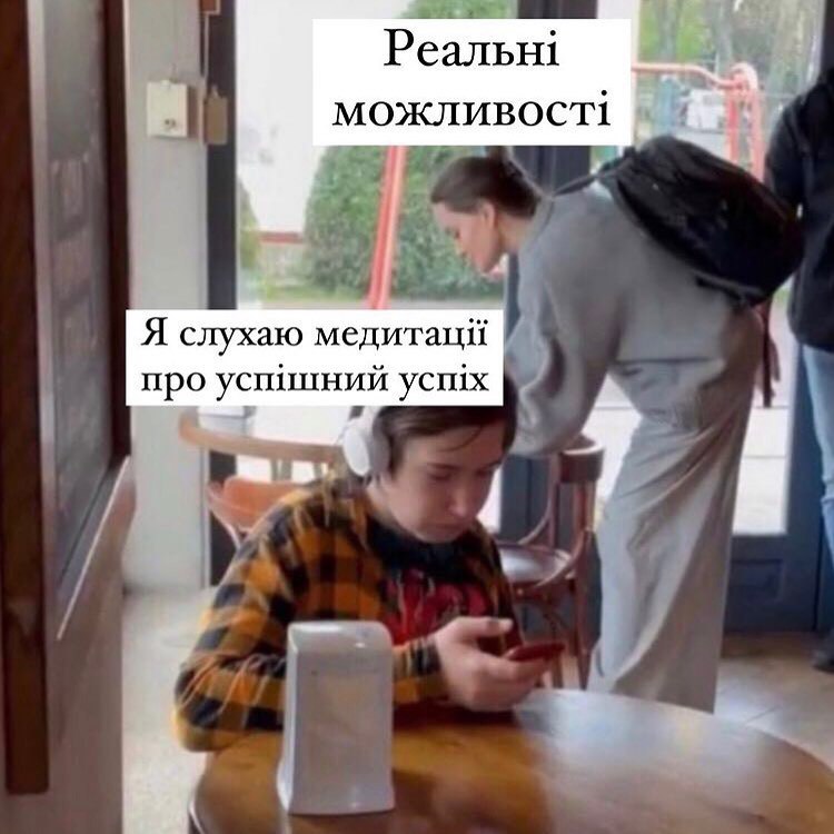 В Сети появились мемы о приезде Анджелины Джоли в Украину: подборка.