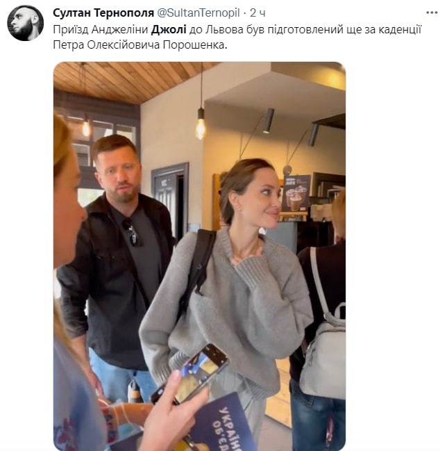 В Сети появились мемы о приезде Анджелины Джоли в Украину: подборка.