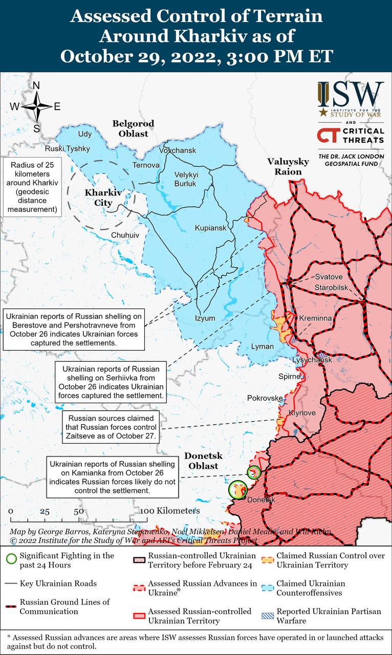 Карта боевых действий на Украине 30 октября.