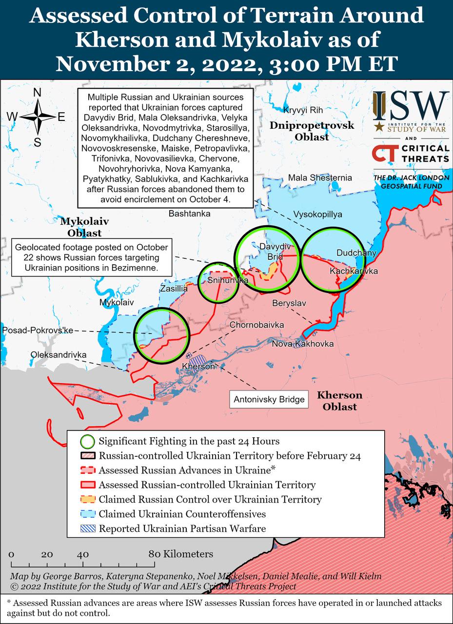 Карта боевых действий в Украине 3 ноября.