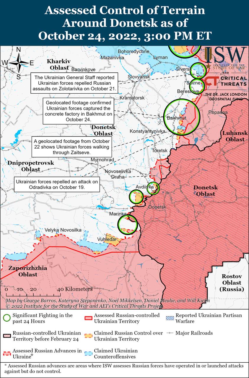Карта боевых действий на Украине 25 октября.