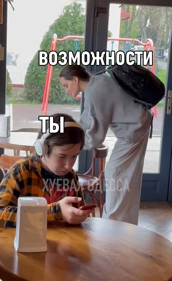 В Сети появились мемы о приезде Анджелины Джоли в Украину: подборка.