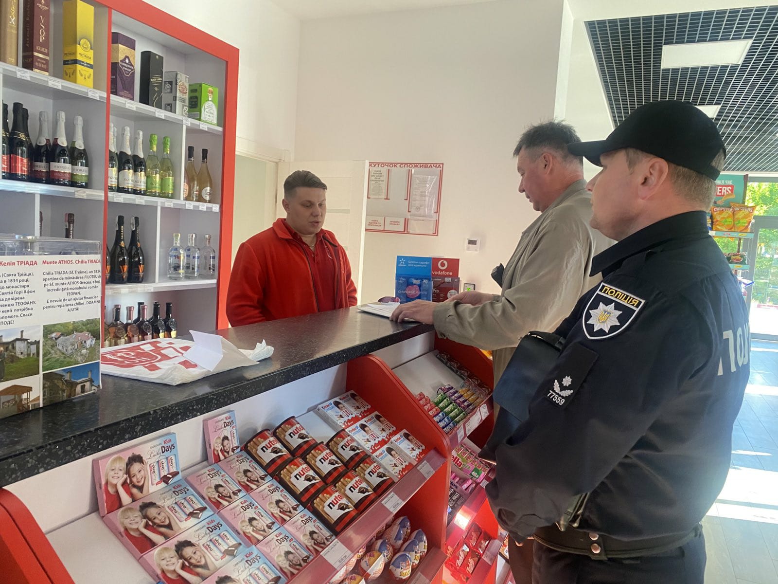 В Украине начались проверки на АЗС из-за завышенных цен на топливо.