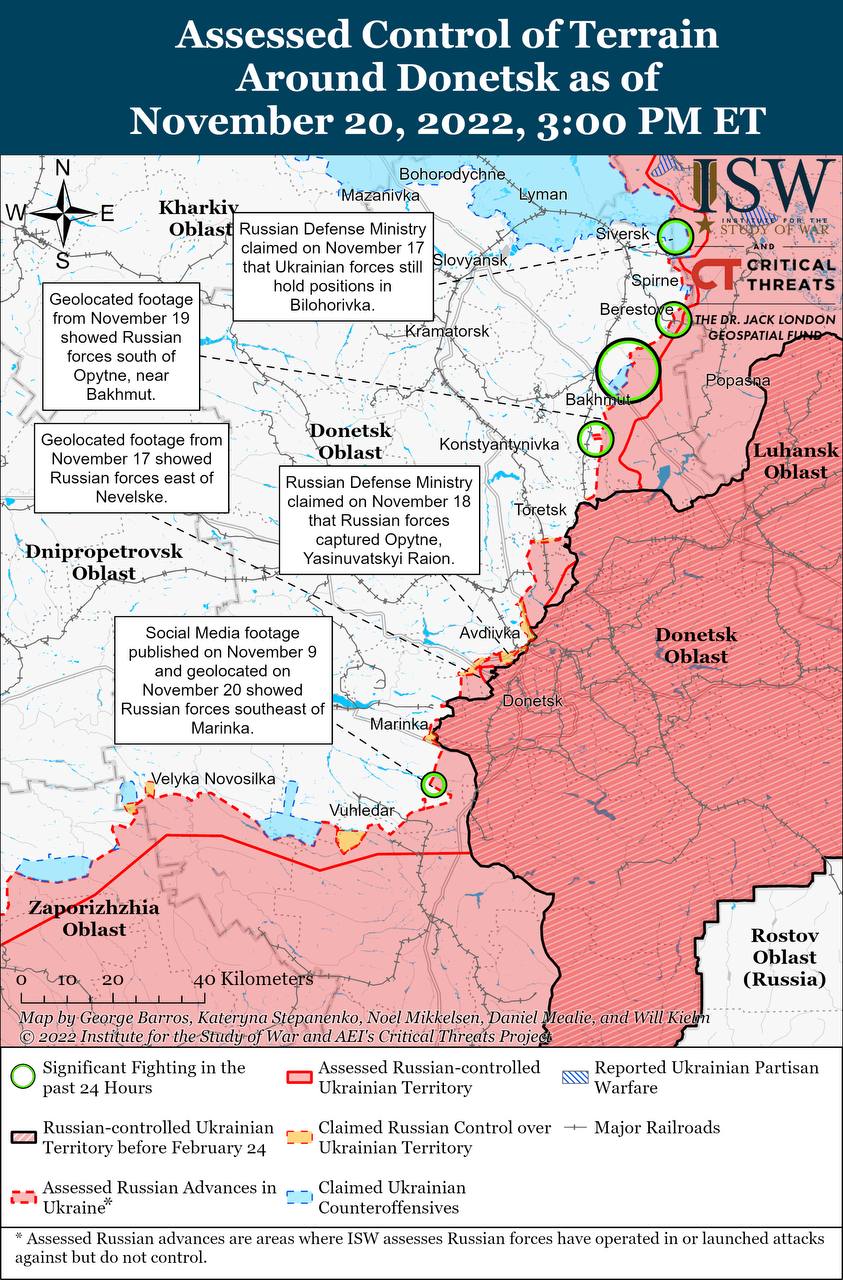 Карта боевых действий на Украине 21 ноября.