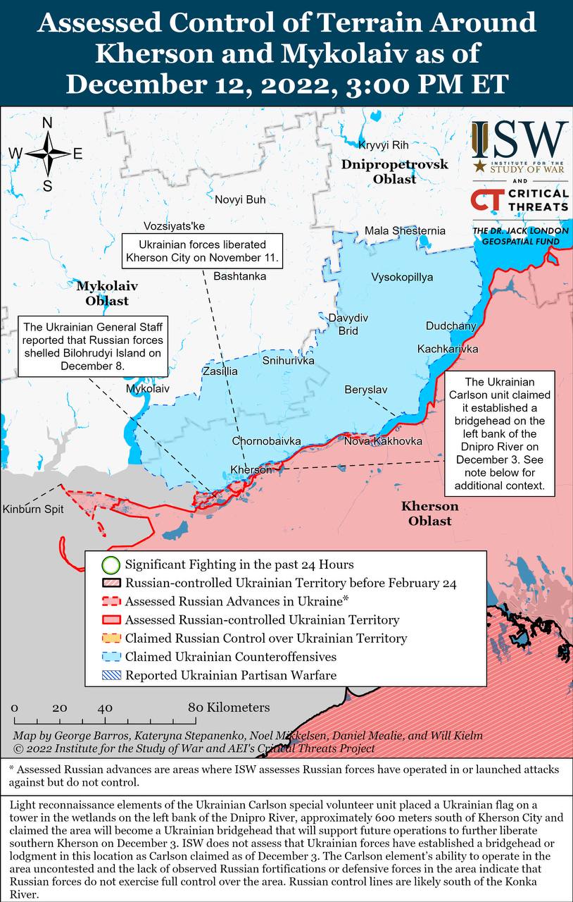 Карта боевых действий в Украине 13 декабря.