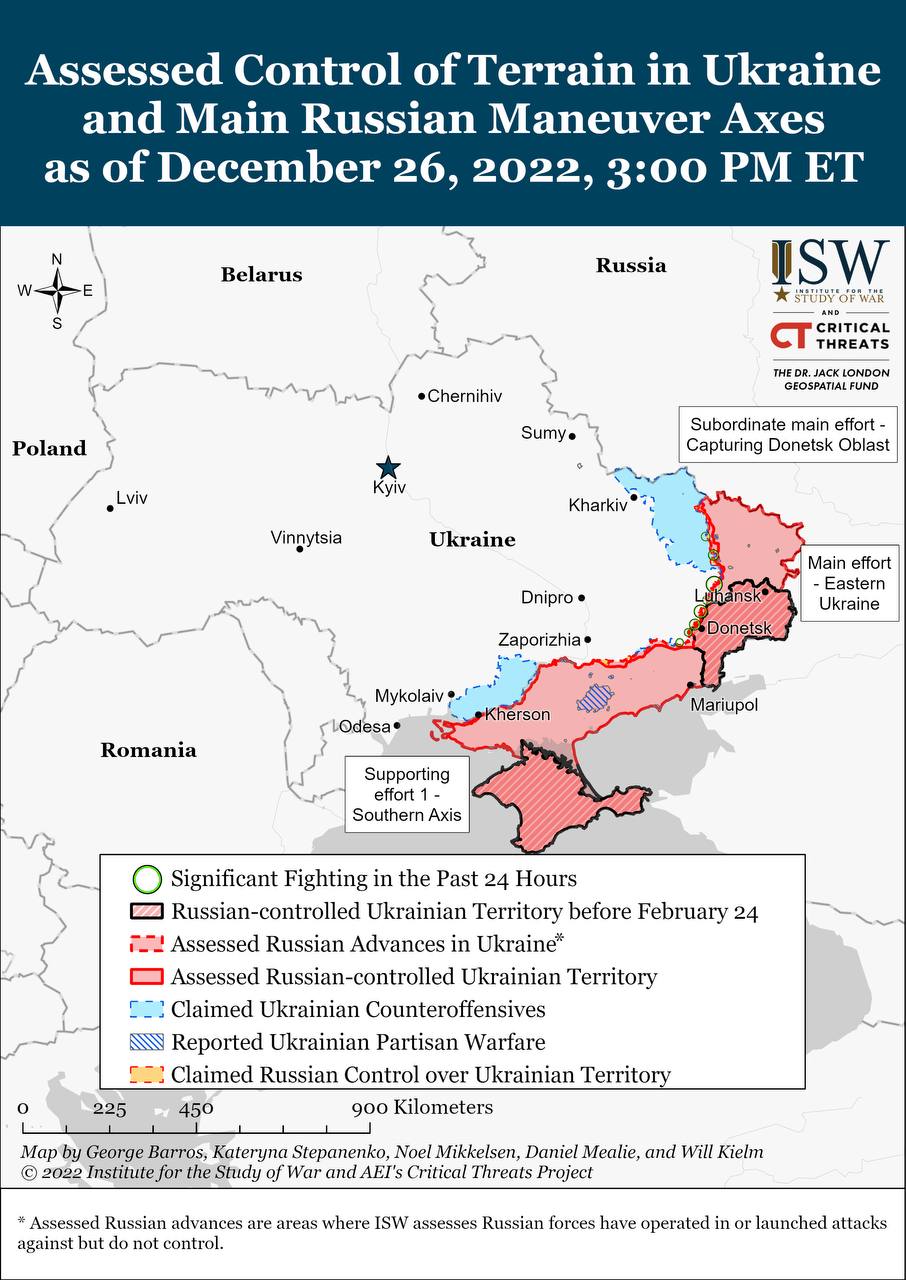 Карта боевых действий на Украине 27 декабря.