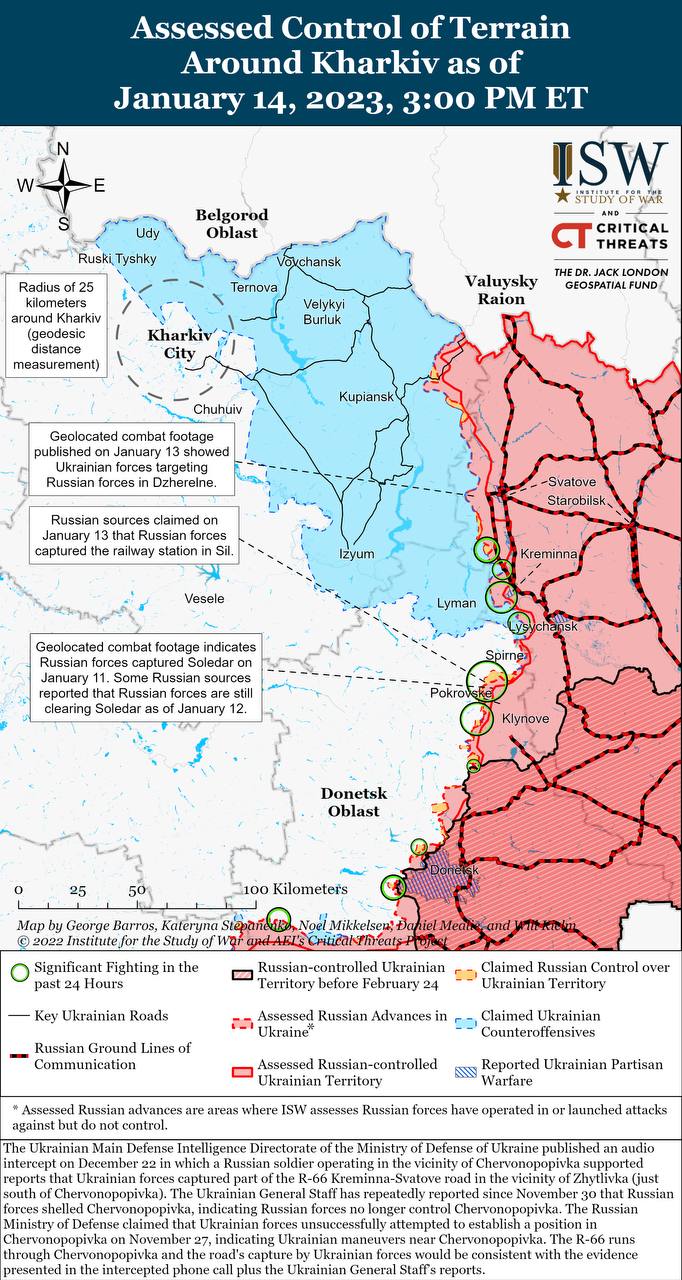 Карта боевых действий на Украине 15 января.