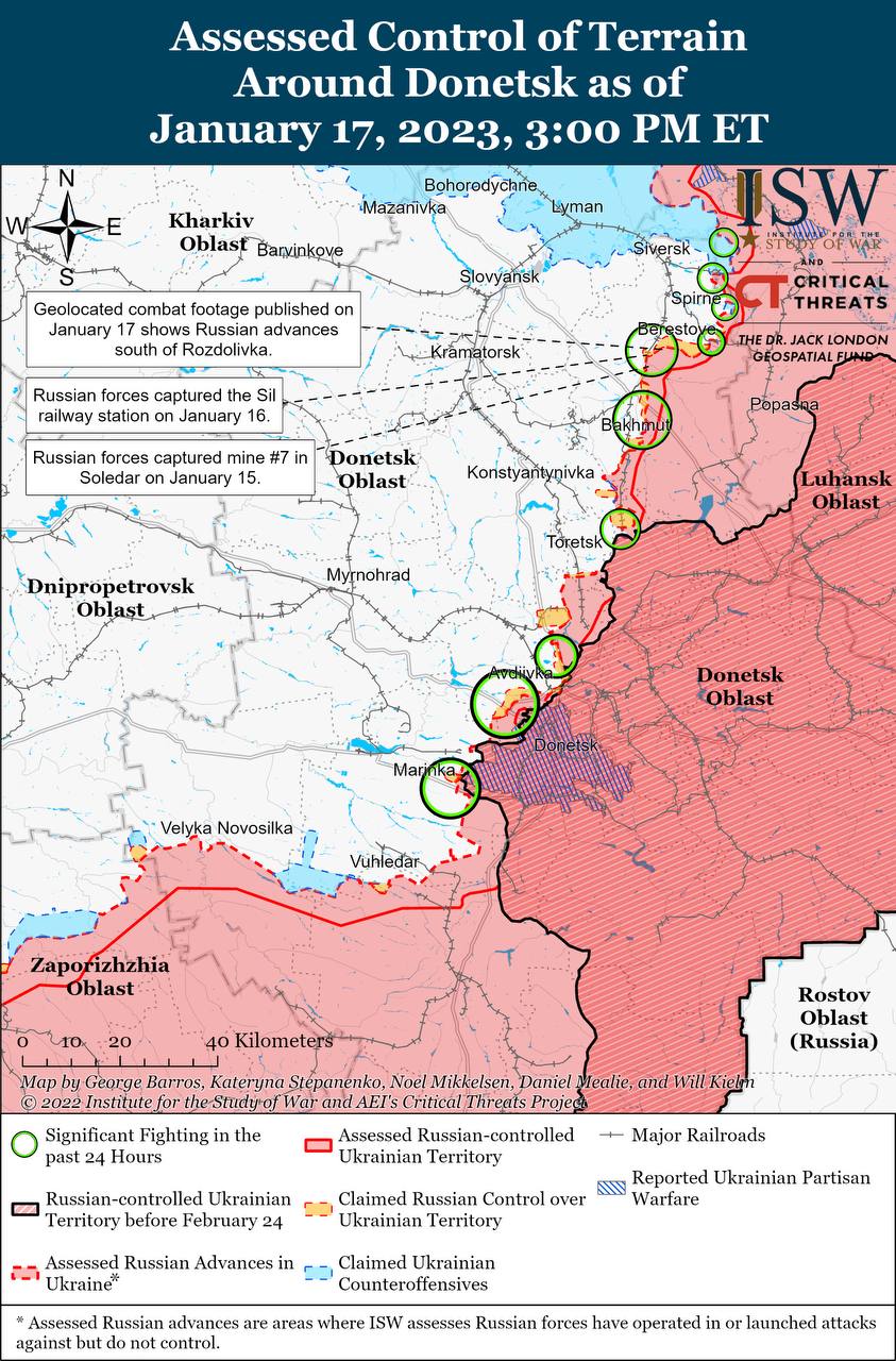 Карта боевых действий на Украине 18 января.