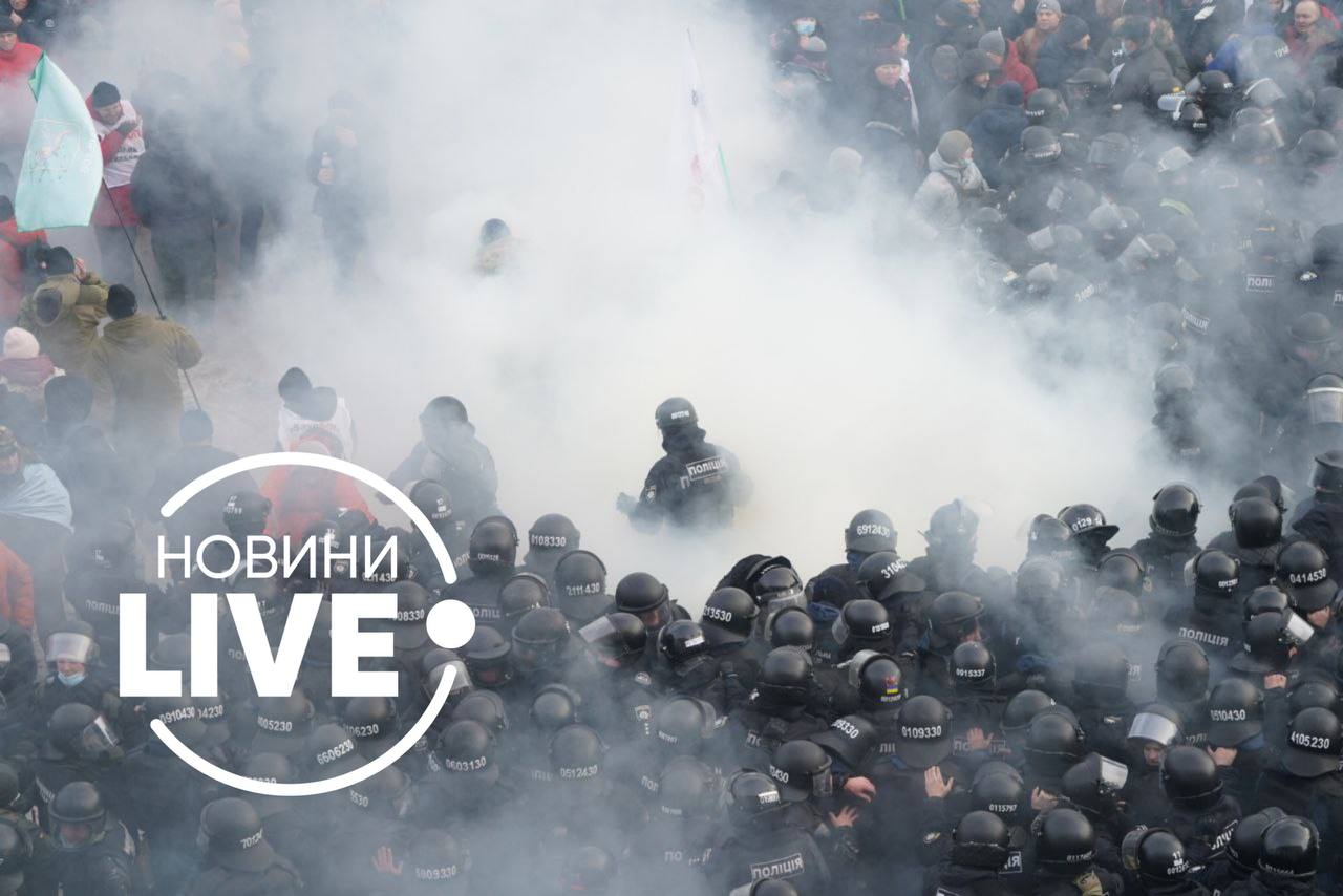 Митинг ФОПов под Веховной Радой: что происходит у стен парламента.