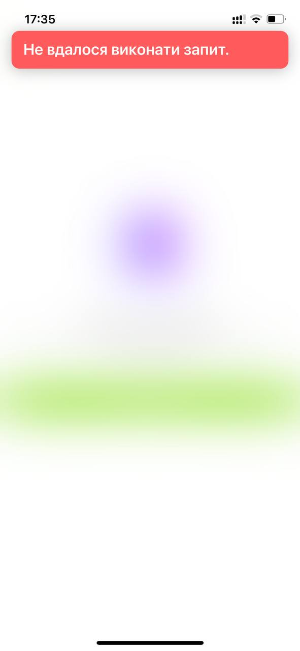 В Украине приложения двух банков и сайт Минобороны перестали работать из-за сбоя фото 1