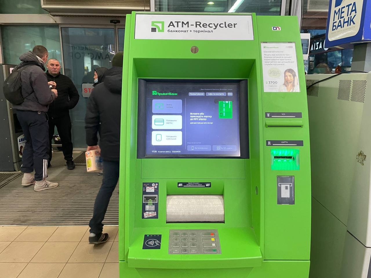 В Запорожье банкоматы работают без сбоев.