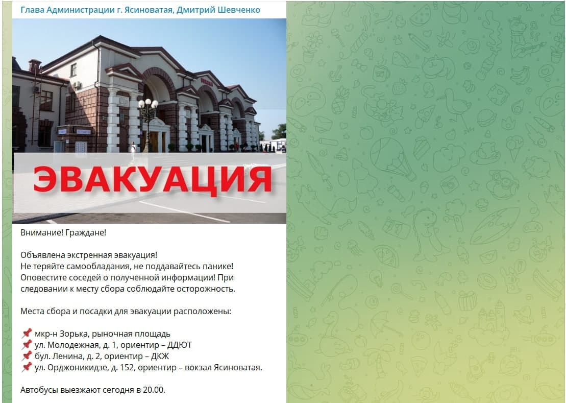 Жителей "ДНР" и "ЛНР" призвали эвакуироваться в РФ: подробности.