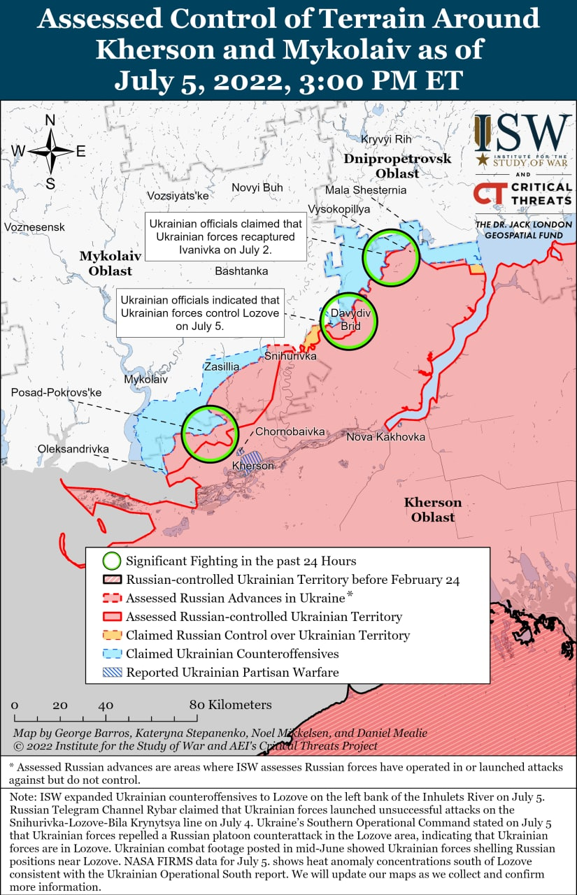 Карта боевых действий на Украине 6 июля.
