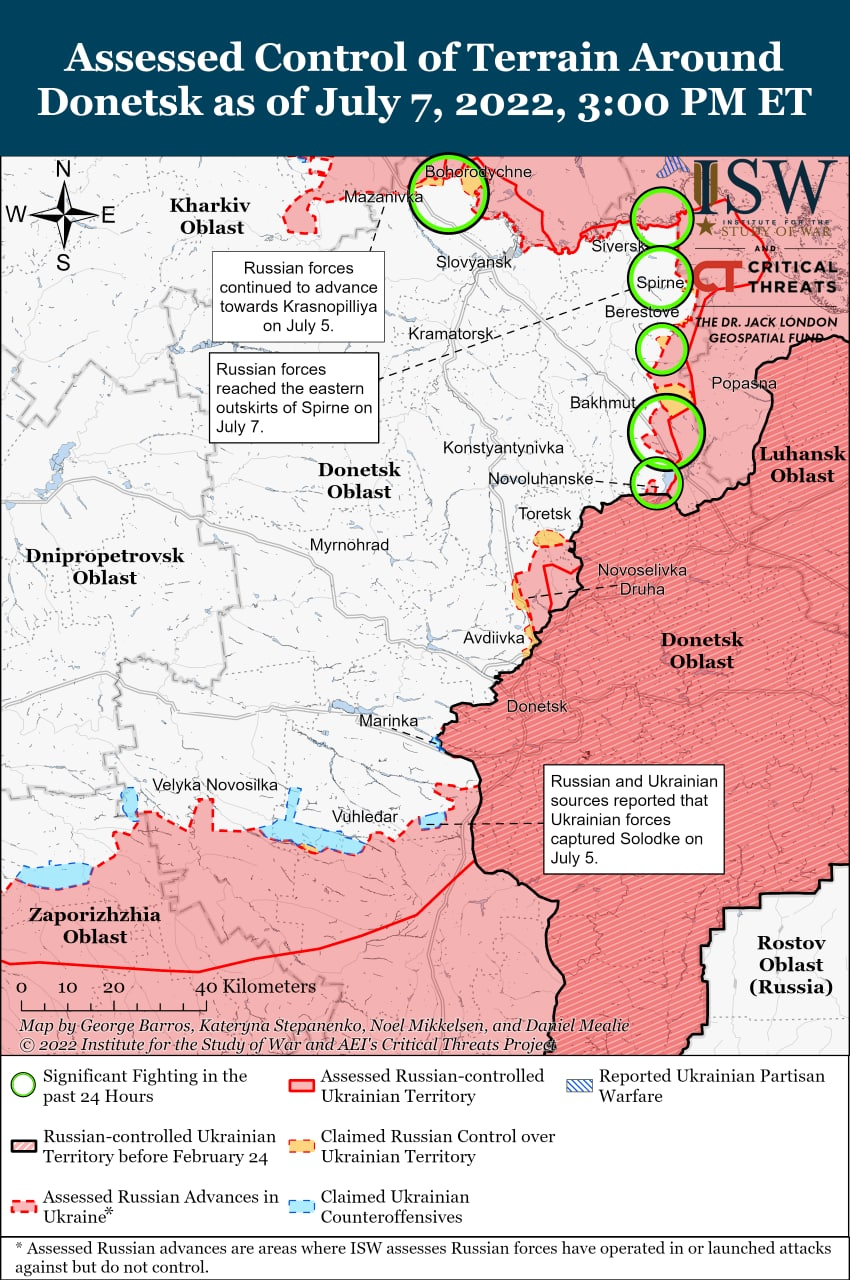 Карта боевых действий на Украине 8 июля.