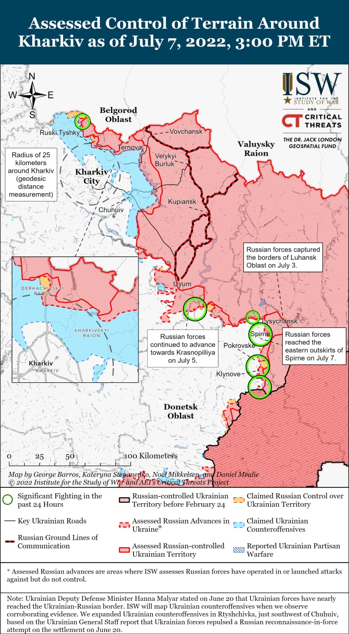 Карта боевых действий на Украине 8 июля.