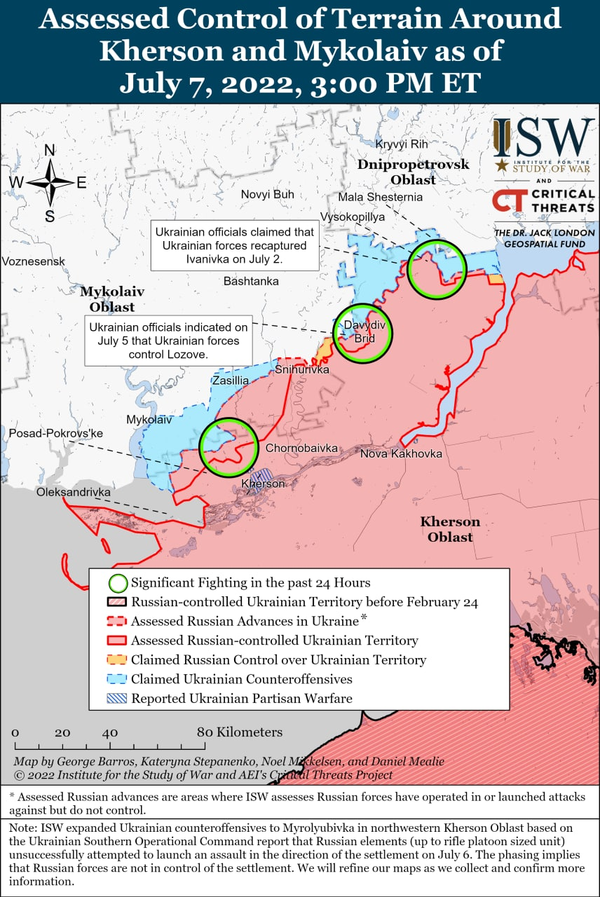 Карта боевых действий на Украине 8 июля.