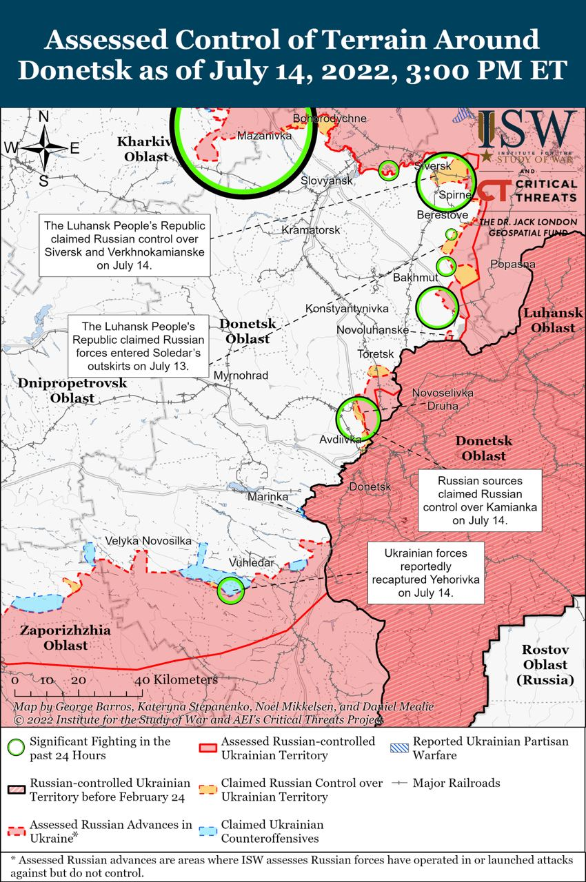 Карта боевых действий на Украине 15 июля.